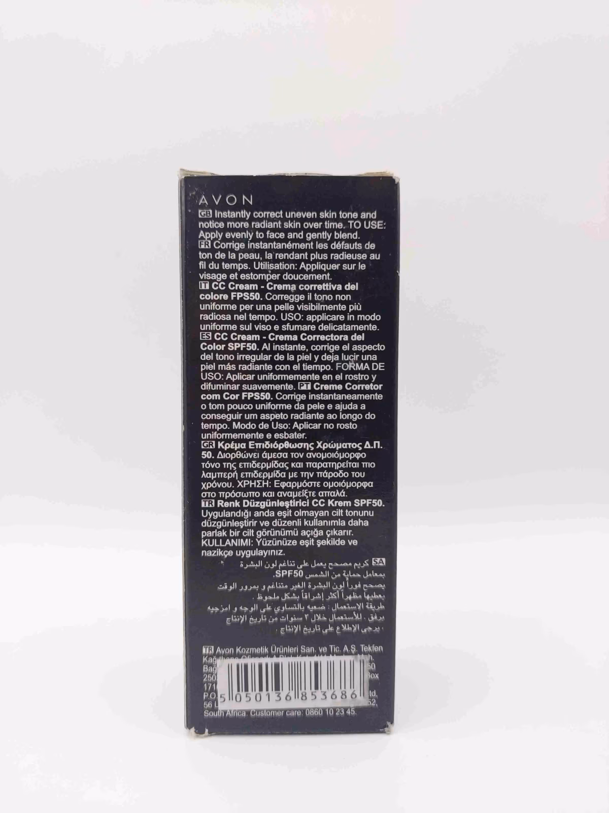 کرم سی سی با SPF50 مارک (Mark CC Cream) — تصویر ۳