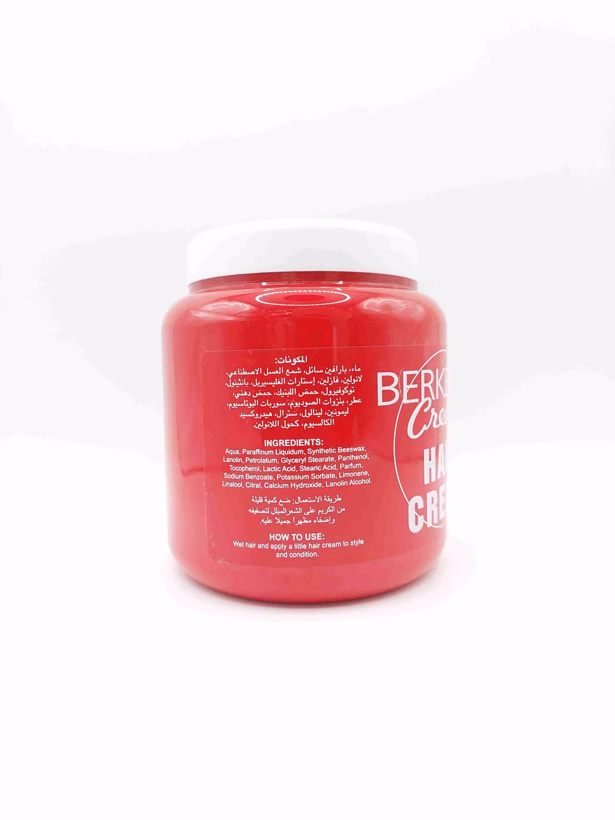 کرم تقویت کننده مو برکلی Hair Cream — تصویر ۳