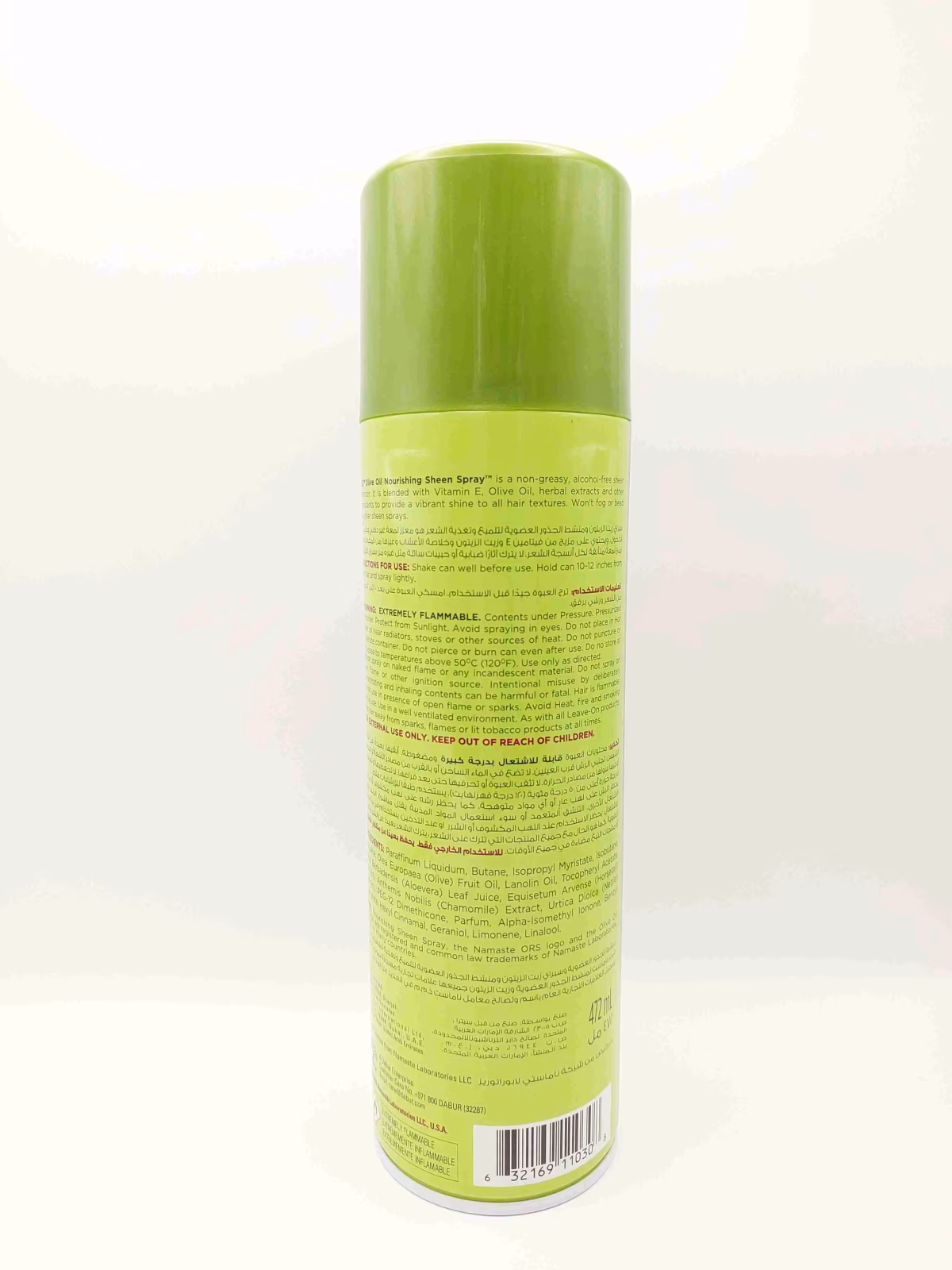 اسپری شاین ( براق کننده ) مو اولیو OLIVE OIL — تصویر ۲