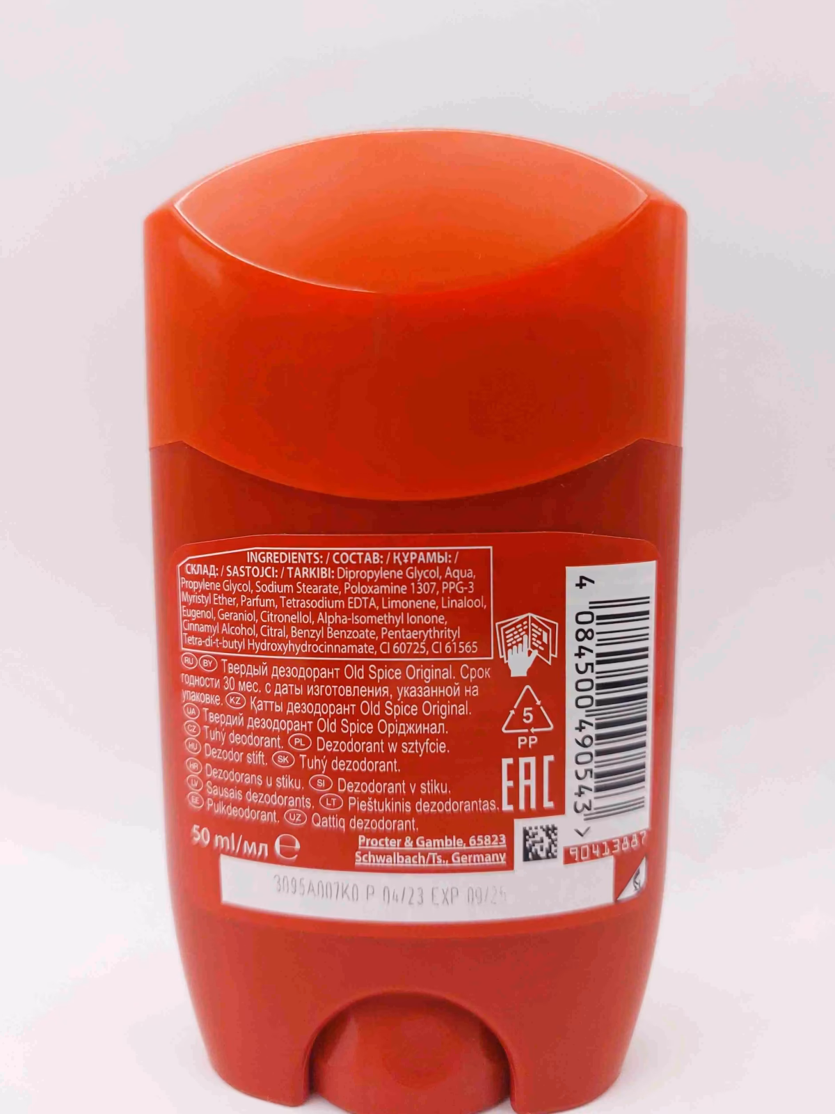 مام صابونی اولد اسپایس اورجینال بدون آلومینیوم ( مردانه ، زنانه ) Old spice — تصویر ۲