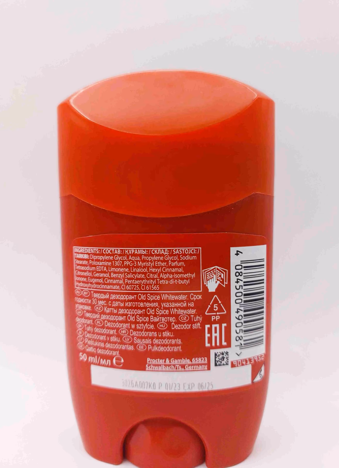 مام صابونی اولد اسپایس وایت واتر بدون آلومینیوم ( مردانه ، زنانه ) Old spice — تصویر ۲