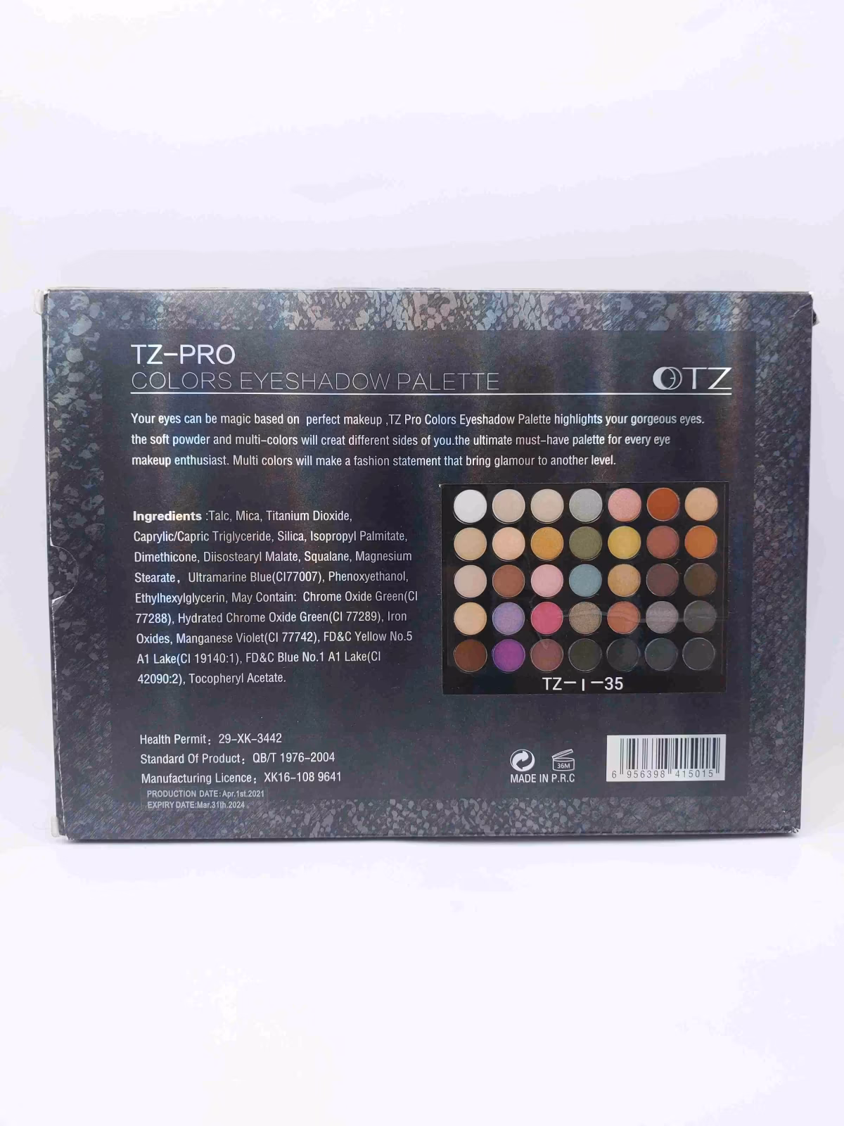 پالت سایه چشم 35 رنگ تی زد TZ-PRO COLORS EYESHADOW PALETTE — تصویر ۳
