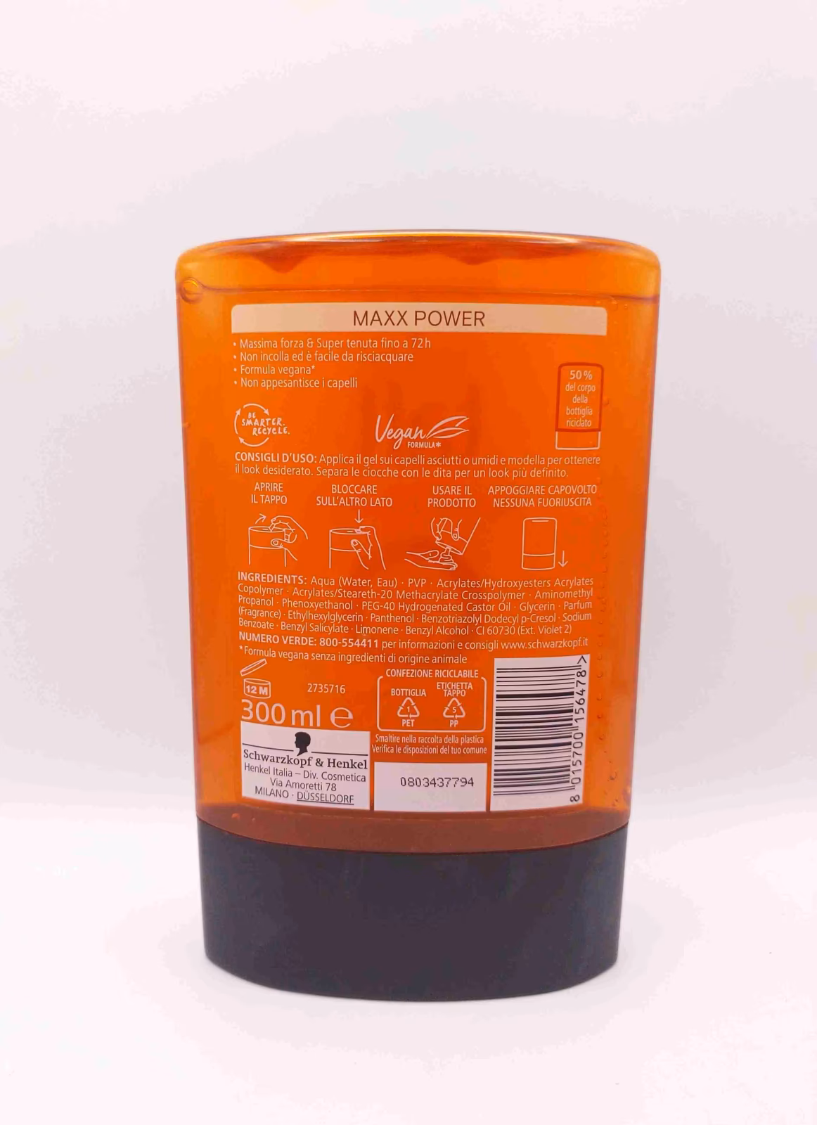 ژل حالت دهنده تافت مدل مکس پاور Taft Maxx Power 8 — تصویر ۲