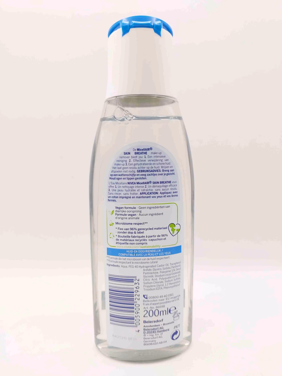 میسلار واتر نیوآ NIVEA پوست‌های نرمال مدل Skin Breathe — تصویر ۲