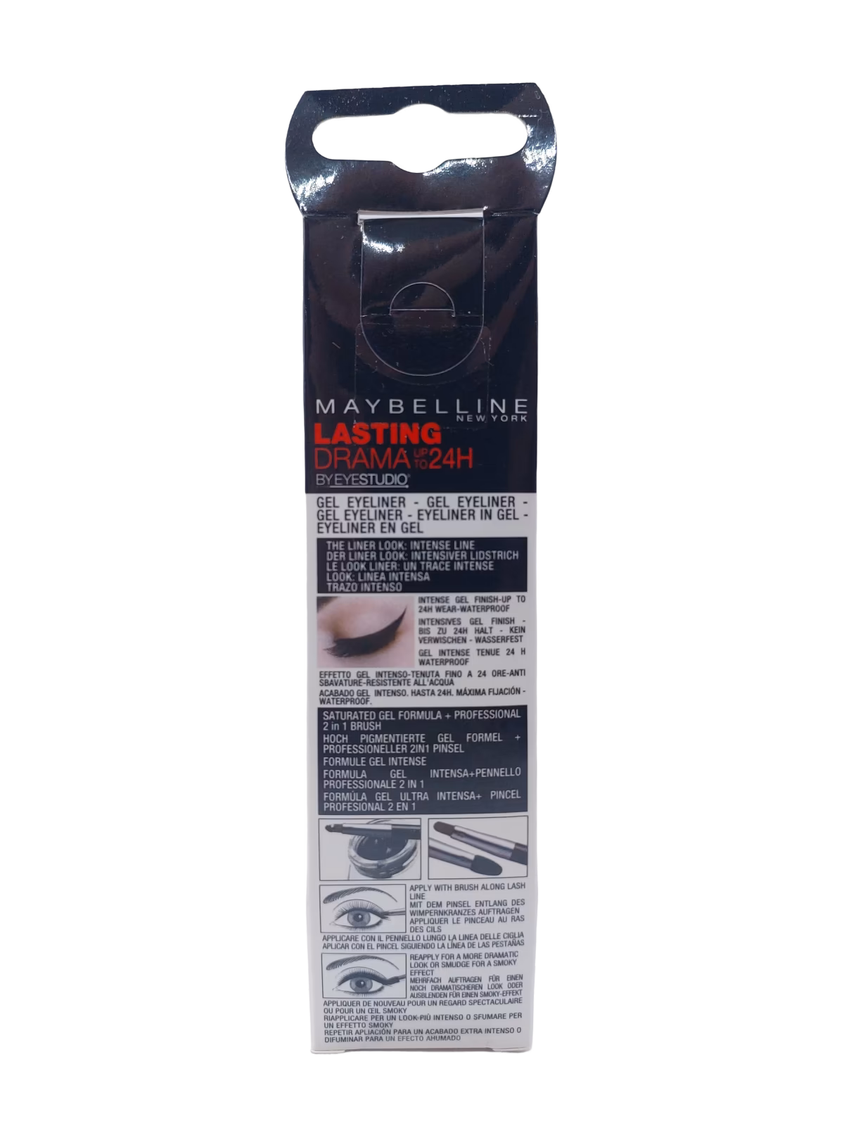 خط چشم ژله‌ای میبلین لستینگ دراما (Maybelline Lasting Drama) اصل — تصویر ۲