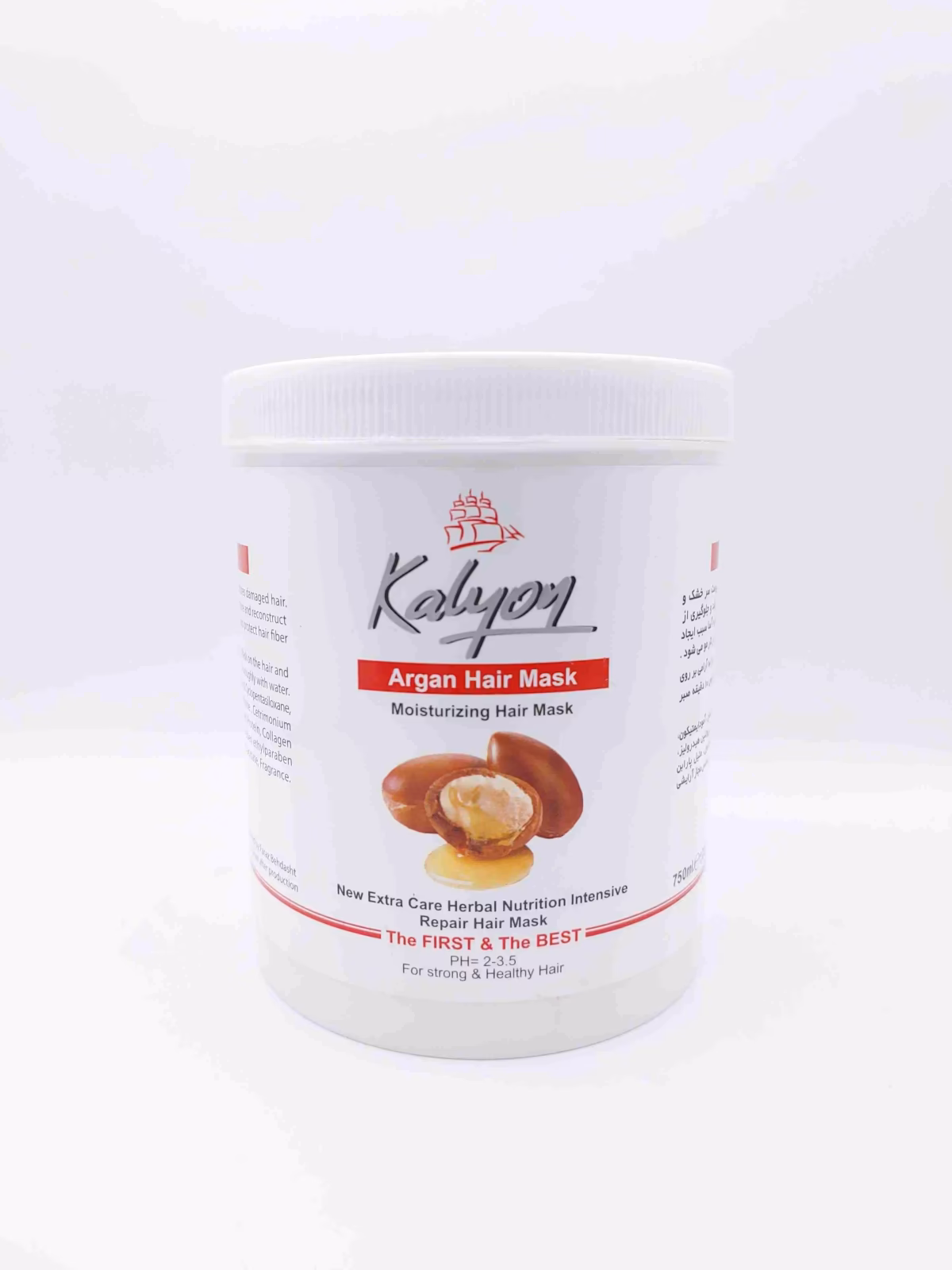 ماسک مو آرگان کالیون 750 میلی لیتر ( KALYON )