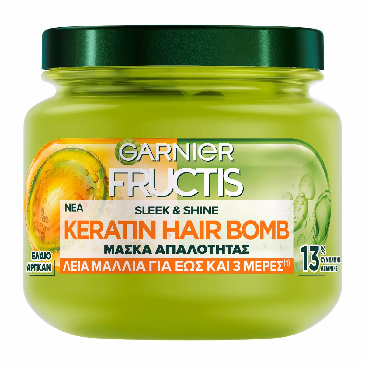 ماسک مو کراتین گارنیر Hair Bomb اصل اروپا | Garnier Hair Bomb Keratin Mask