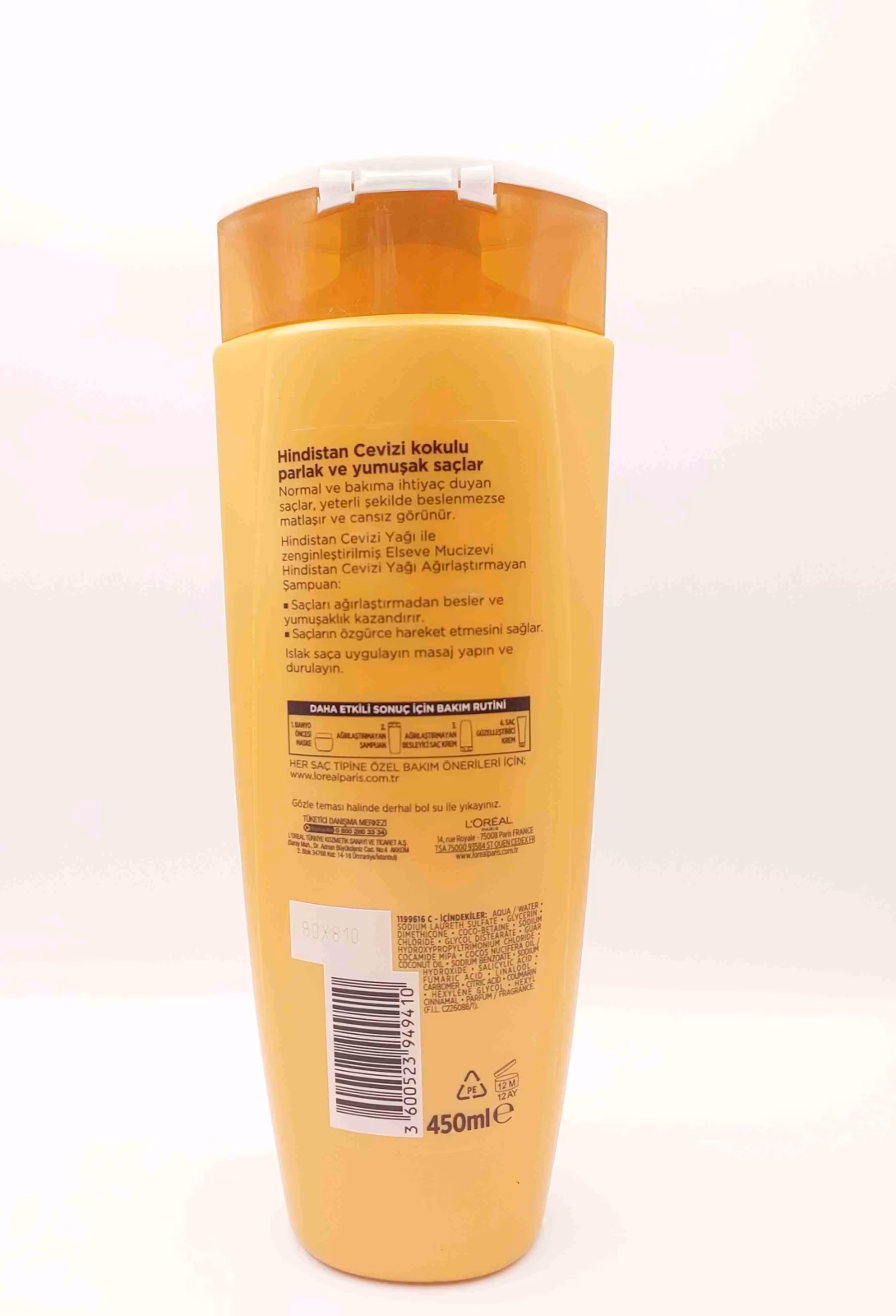 شامپو موی لورآل پاریس السیو با روغن نارگیل ( L'OREAL ) — تصویر ۲