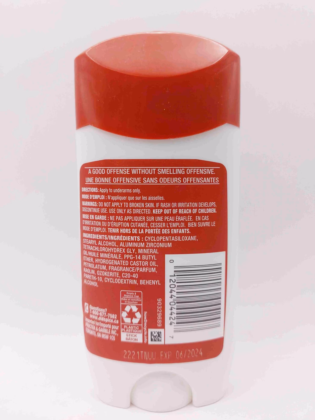 مام صابونی مردانه اولد اسپایس پور اسپورت Old spice — تصویر ۲