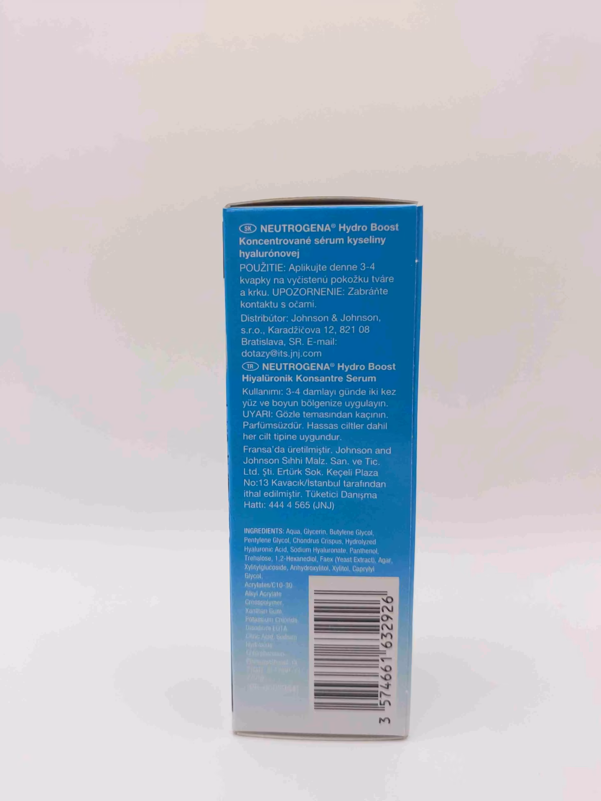 سرم هیالورونیک اسید غلیظ هیدروبوست نوترژینا ( Neutrogena ) — تصویر ۴