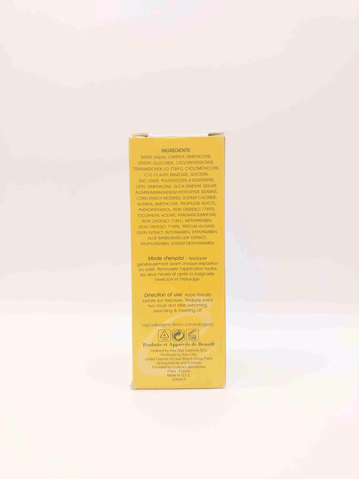 کرم ضد آفتاب رنگی بدون چربی اریکه SPF 50 — تصویر ۳