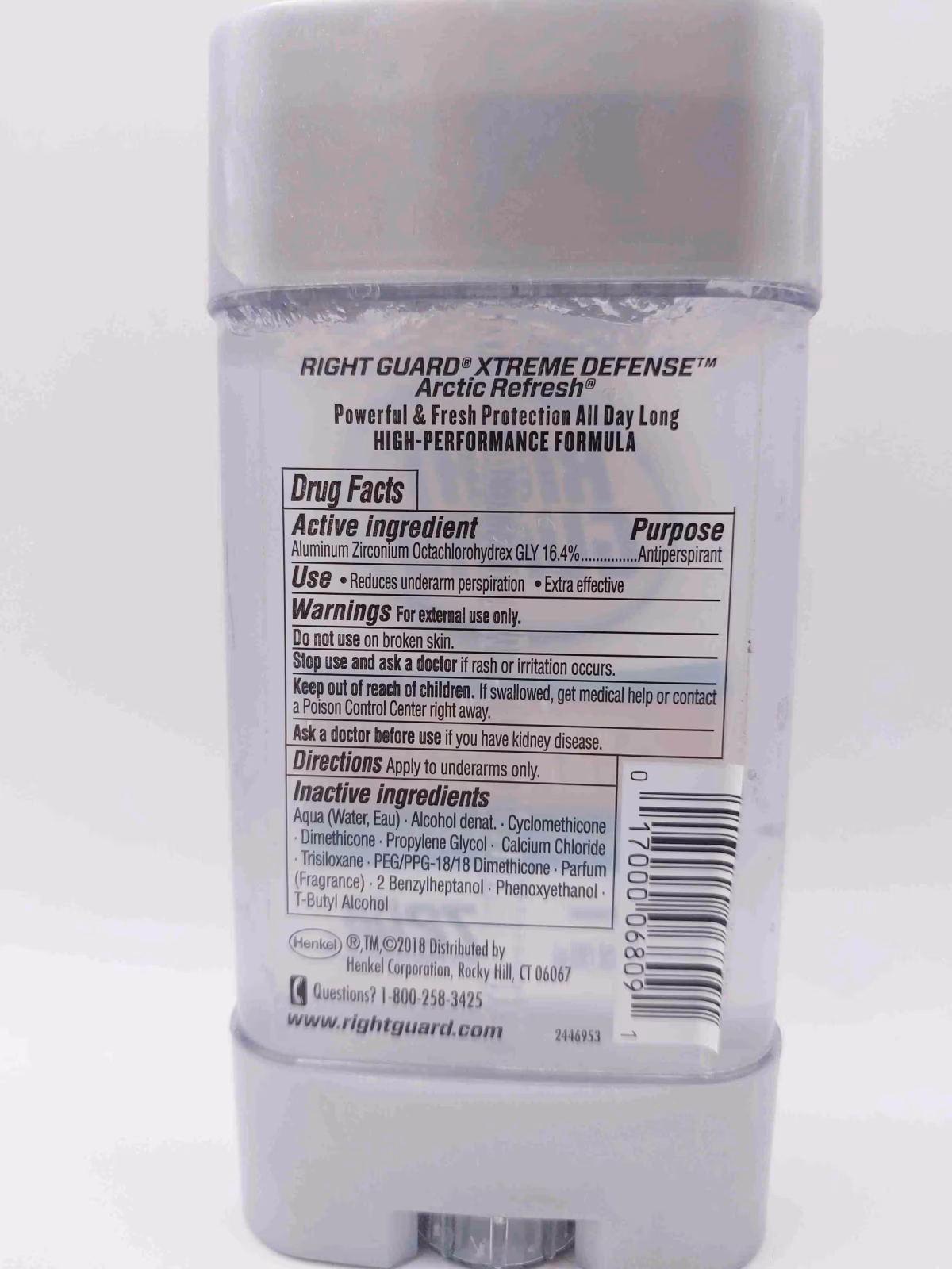 مام ژله ای رایت گارد ایکستریم دیفنس آرکتیک ریفرش RIGHT GUARD — تصویر ۲