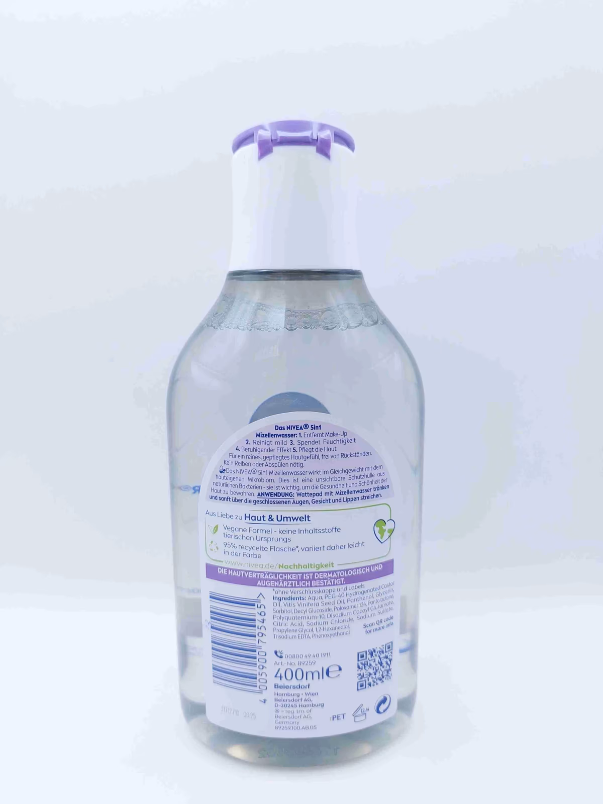 میسلار واتر نیوآ از سری 5 در 1 پوست حساس ( NIVEA ) — تصویر ۲