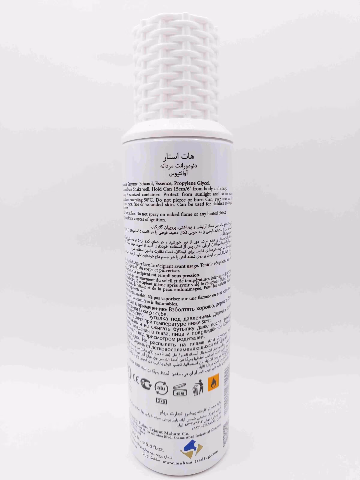 اسپری بدن مردانه Hotstar Avantius رایحه عطر Aventus — تصویر ۲