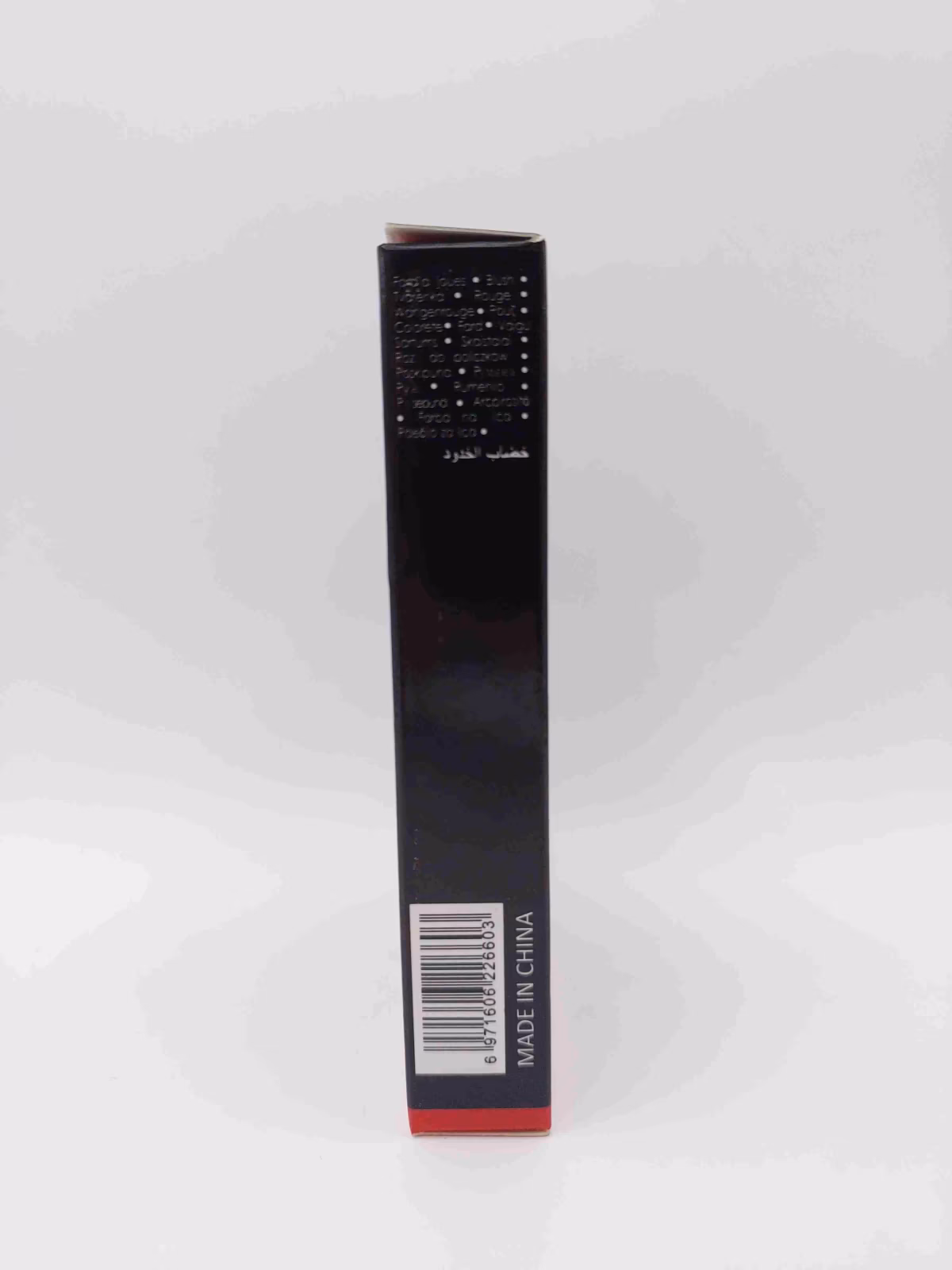 پالت رژگونه کرمی کارلا سیکرت (Carla Secret) — تصویر ۶