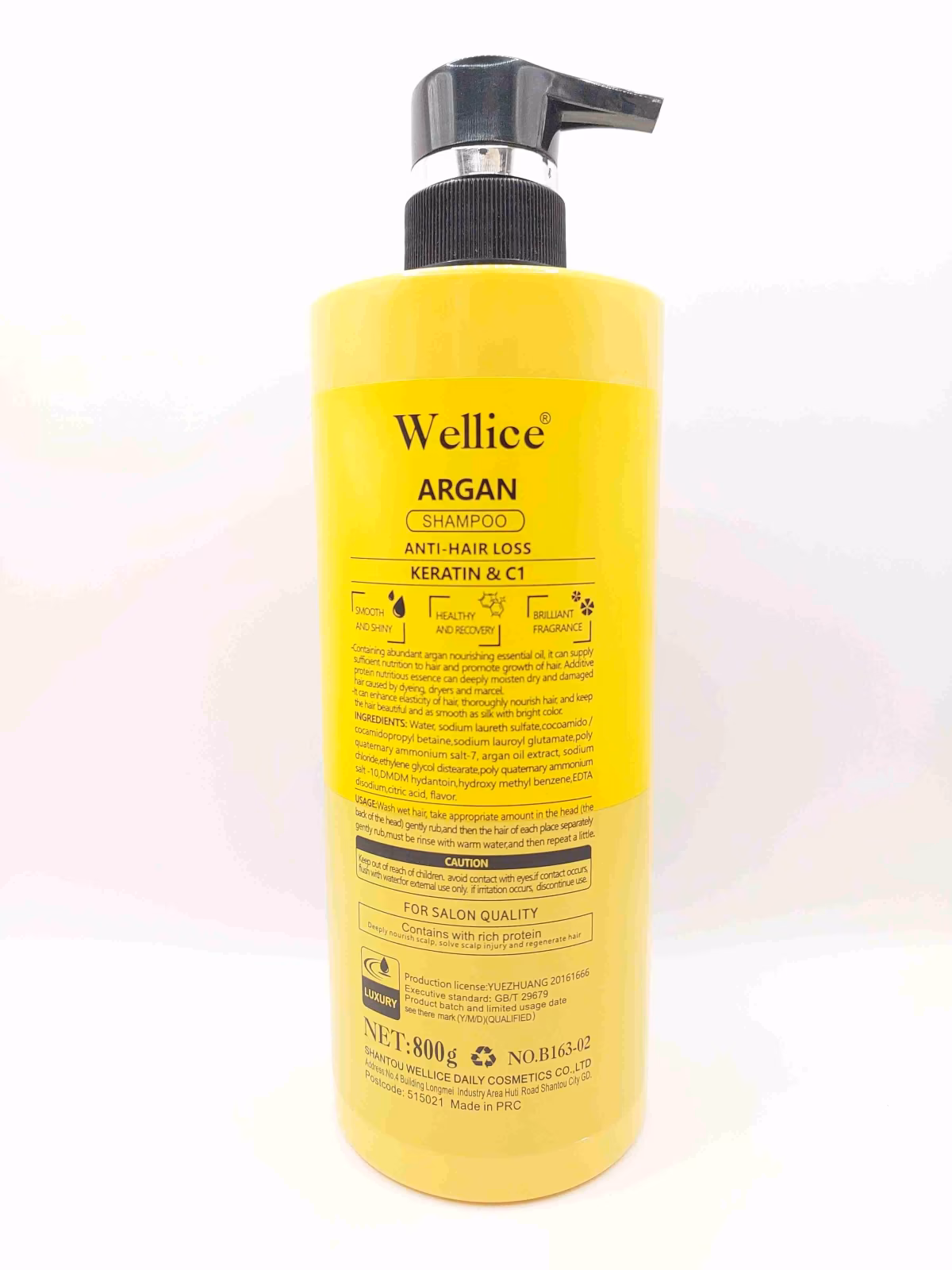 شامپو ضد ریزش آرگان ویلایس ( WELLICE ) مدل KERATIN & C1 — تصویر ۳