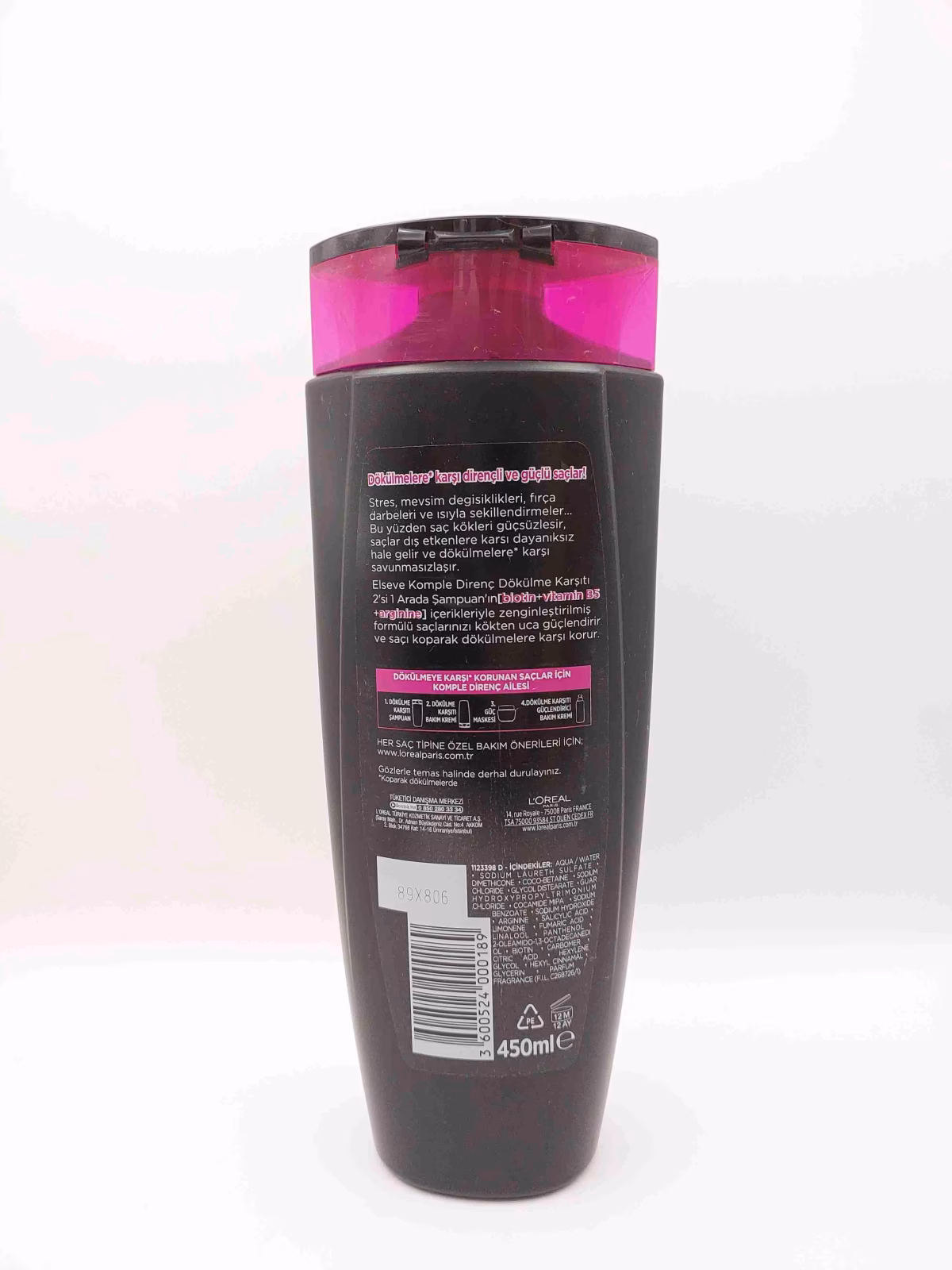 شامپو ضد ریزش لورآل پاریس السیو کامپل دیرنچ ( L'OREAL ) — تصویر ۲