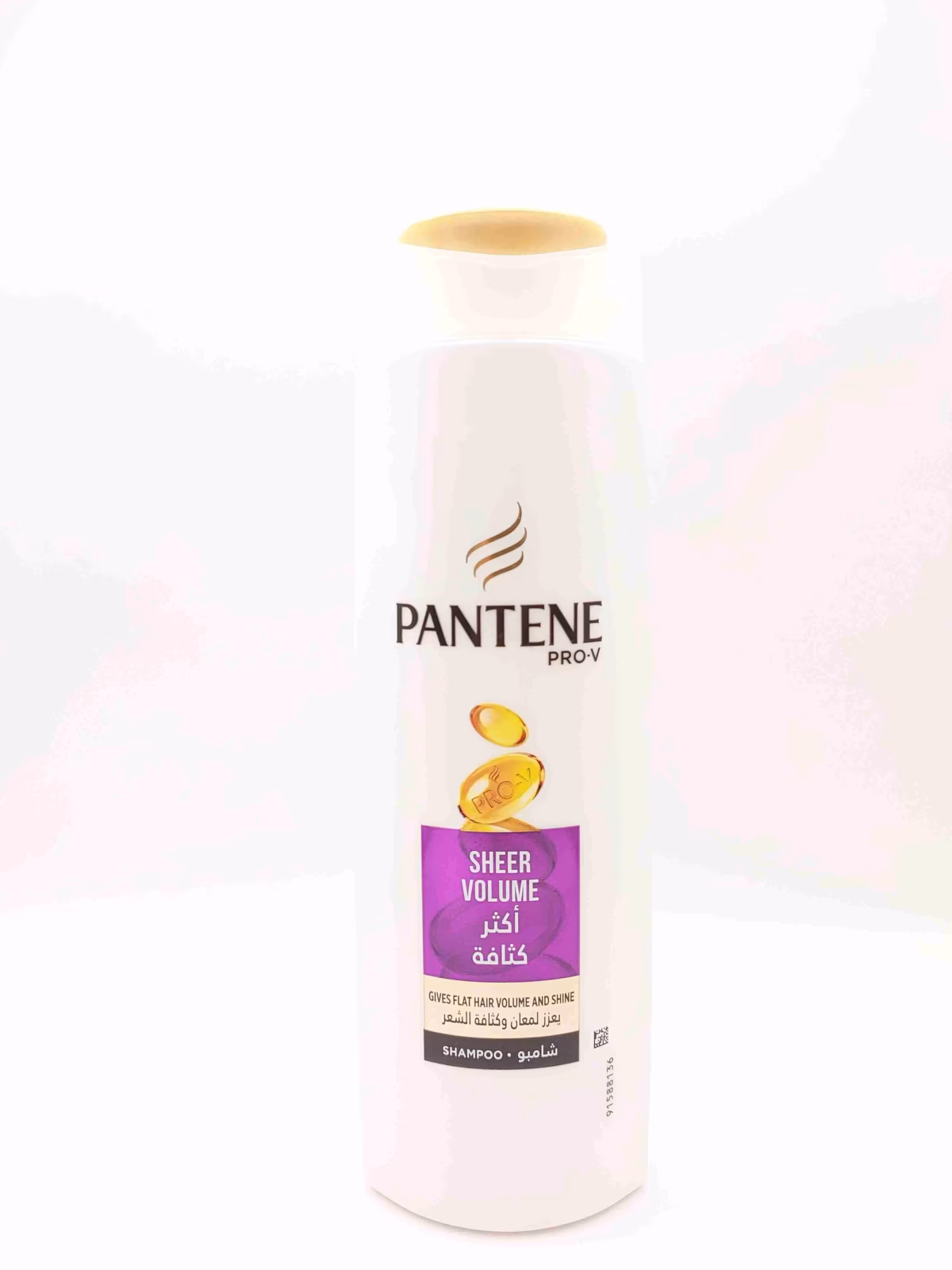 شامپو پنتن پرو-وی شير حجم ( PANTENE )