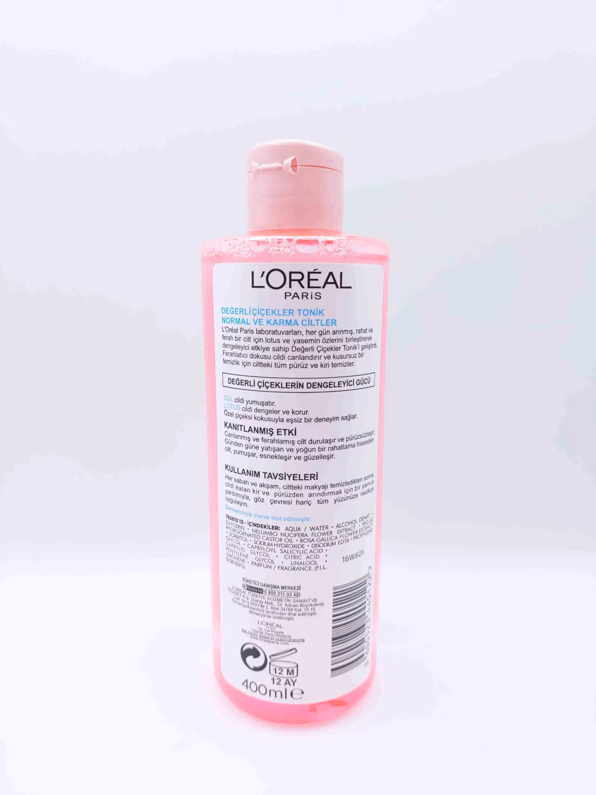 تونر پوست های نرمال و مختلط لورال ( گل های ارزشمند ) L'OREAL — تصویر ۲