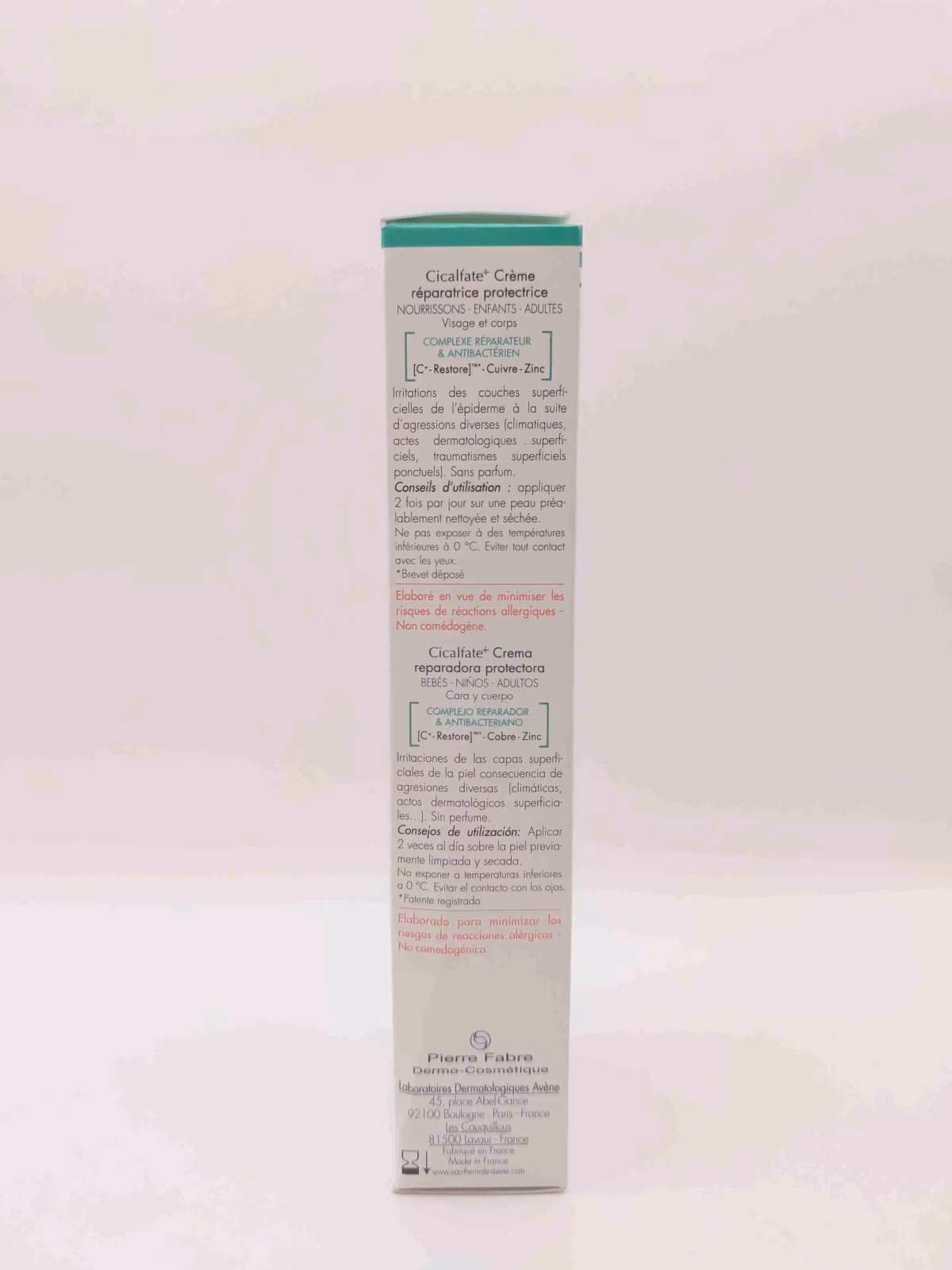 کرم ترمیم کننده و محافظ سی‌کالفات پلاس اَوِن ( Cicalfate Avene ) — تصویر ۵