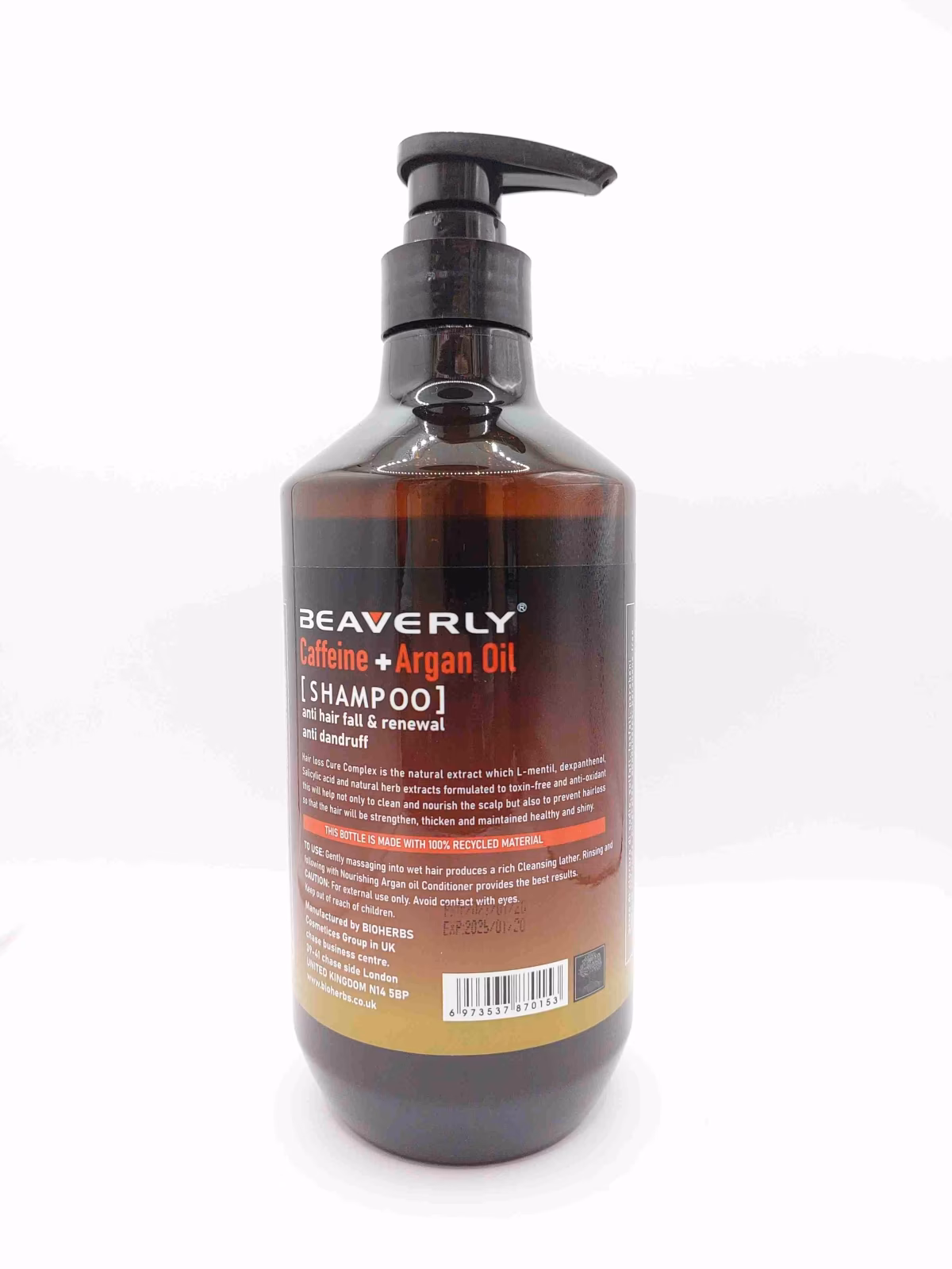 شامپو کافئین و آرگان بیورلی ( BEAVERLY ) — تصویر ۲