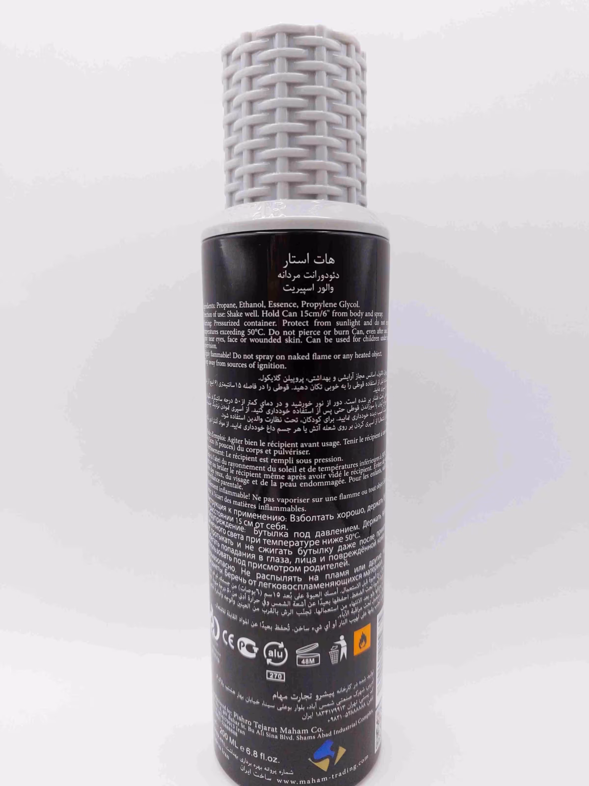 اسپری بدن مردانه هات استار Hotstar Valor Spirit Homme Sport رایحه عطر معروف Allure Homme Sport — تصویر ۲