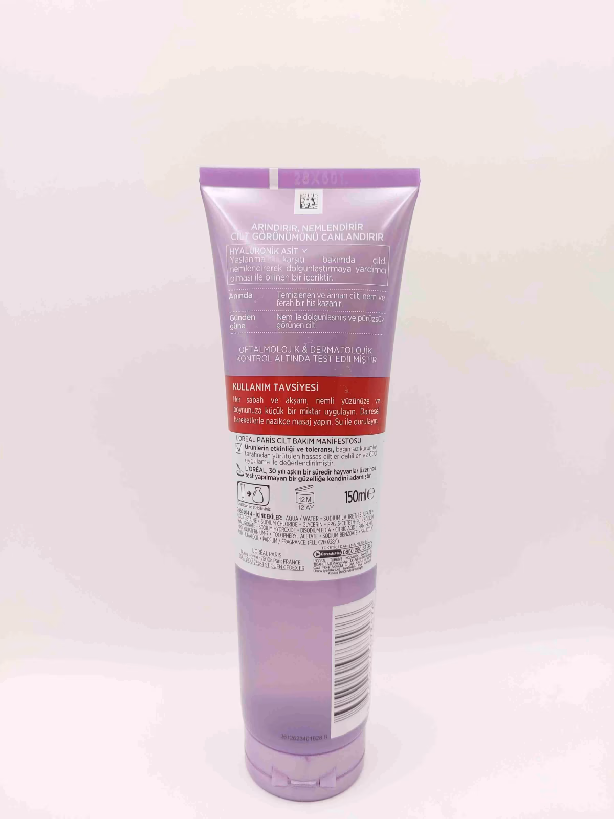ژل شستشوی صورت لورآل رویتالیفت (ضد پیری) حاوی اسید هیالورونیک ( L'OREAL ) — تصویر ۲