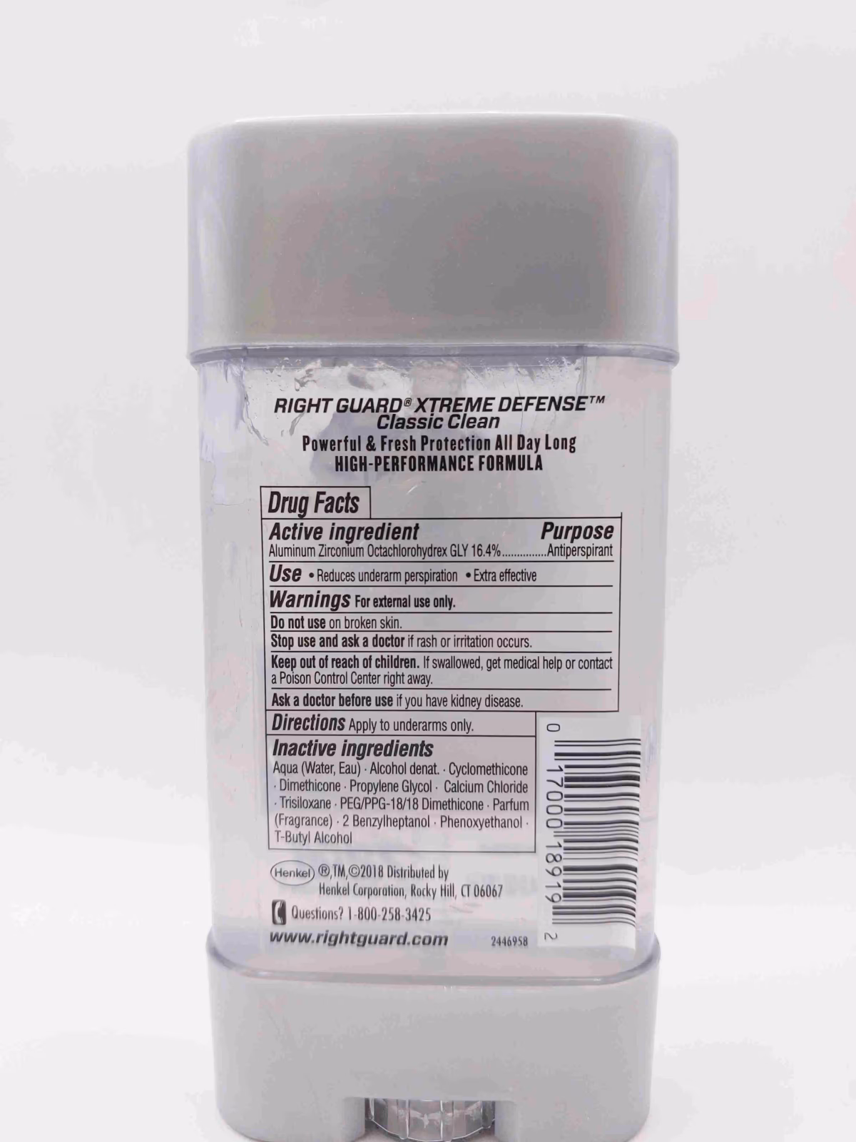مام ژله ای رایت گارد ایکستریم دیفنس کلاسیک RIGHT GUARD — تصویر ۲