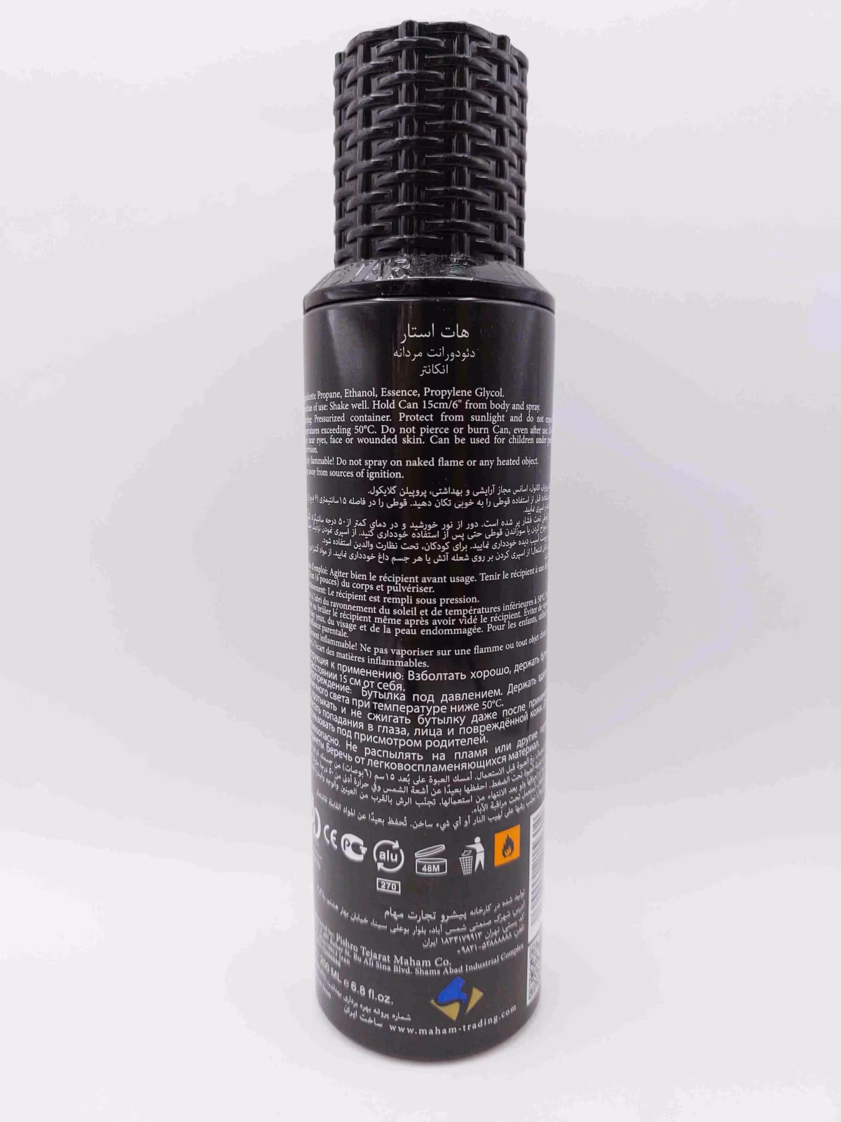 اسپری بدن مردانه Hotstar Encounter رایحه عطر Encre Noire برند Lalique — تصویر ۲