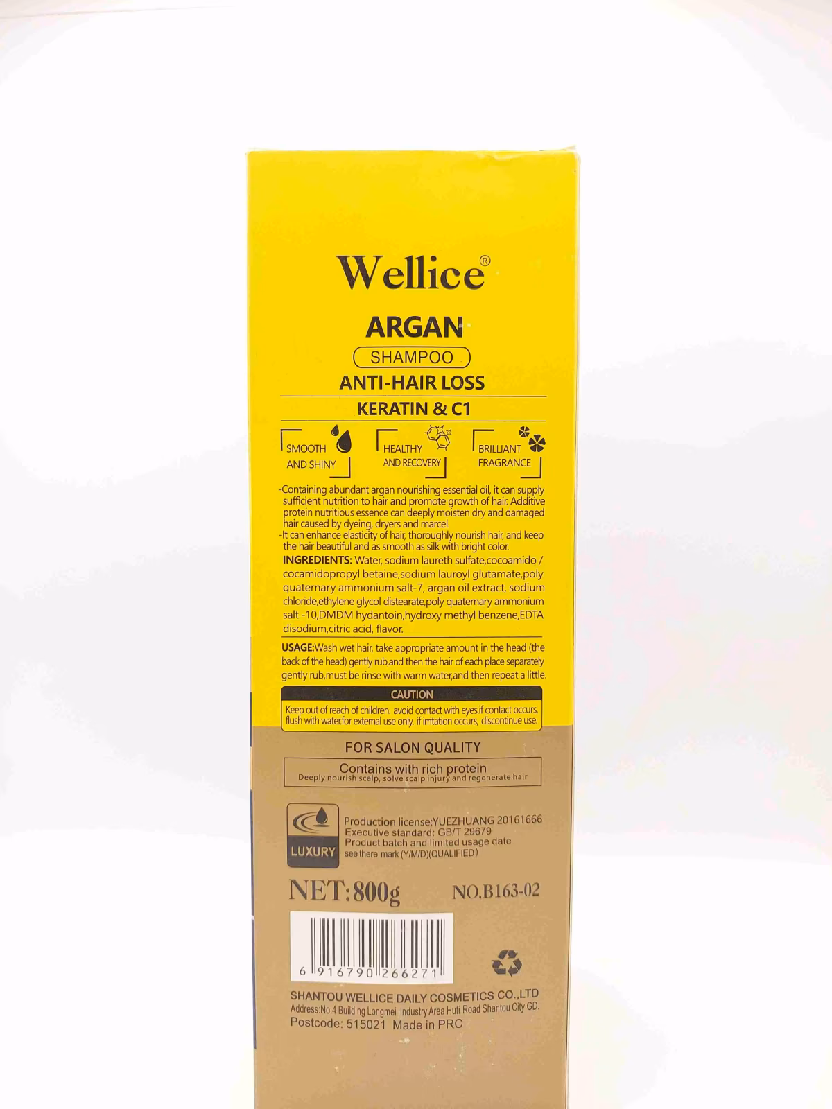شامپو ضد ریزش آرگان ویلایس ( WELLICE ) مدل KERATIN & C1 — تصویر ۴