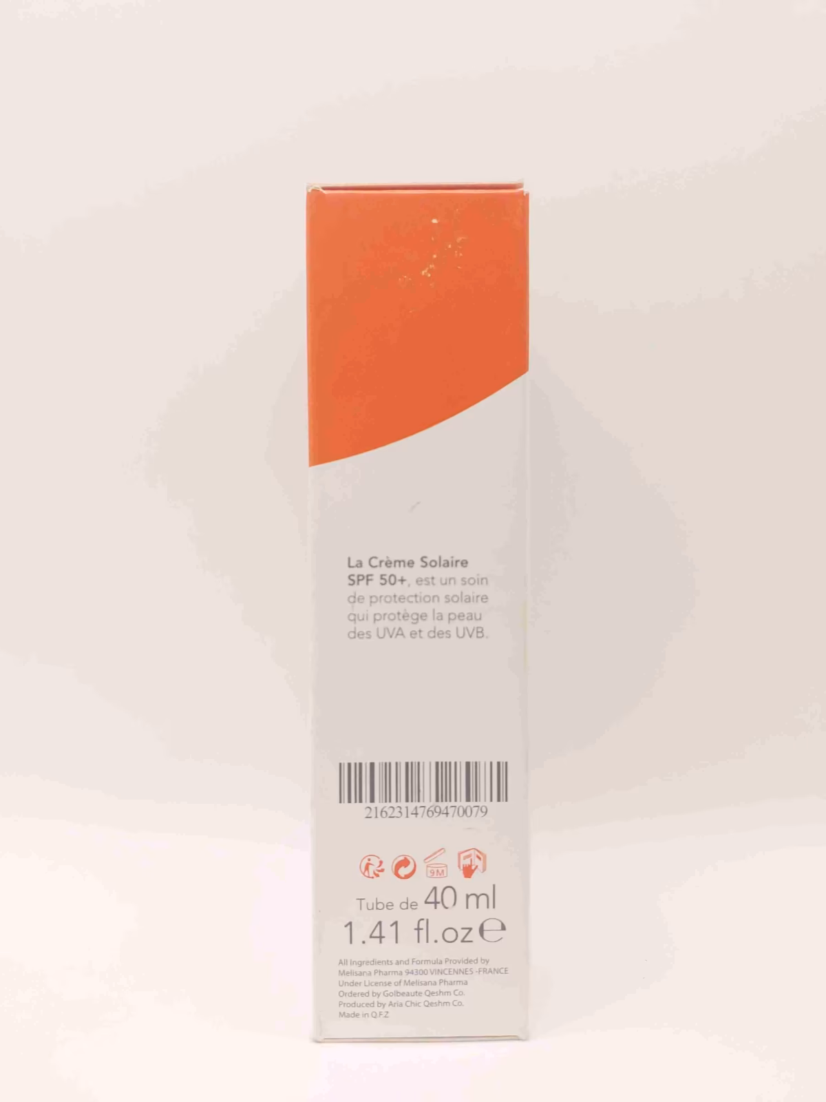 کرم ضد آفتاب درماگور SPF 50+ — تصویر ۵