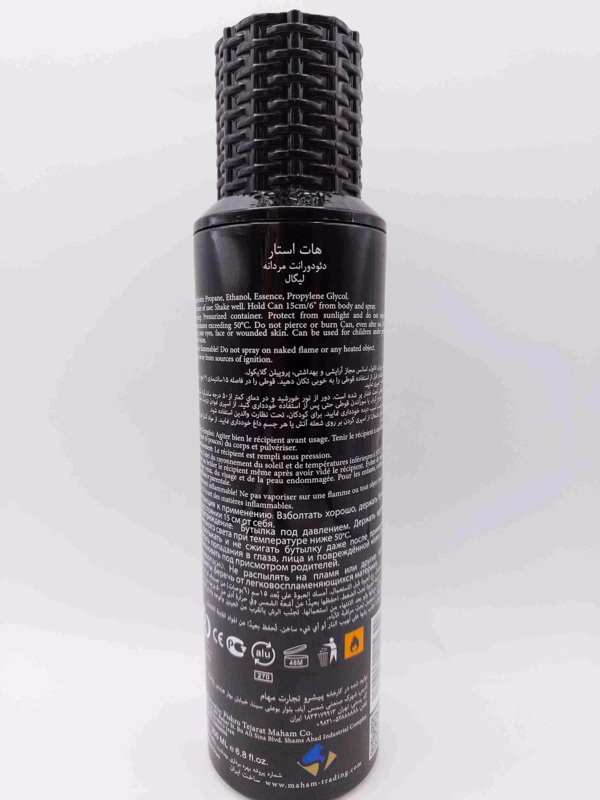 اسپری بدن مردانه Hotstar Legal رایحه عطر Legend برند Montblanc — تصویر ۲