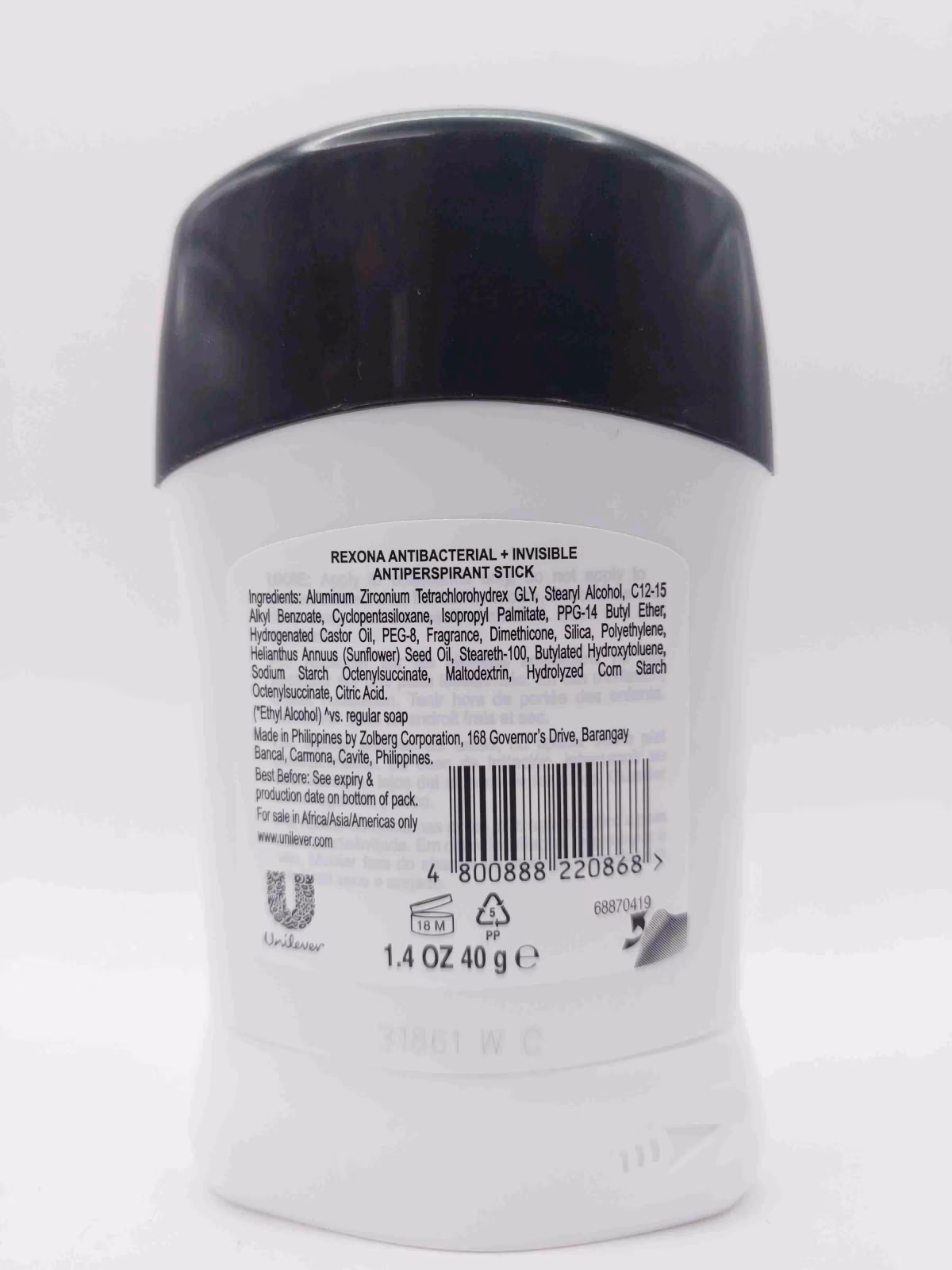مام صابونی (دئودورانت) رکسونا مردانه Rexona Men Antibacterial + Invisible — تصویر ۲