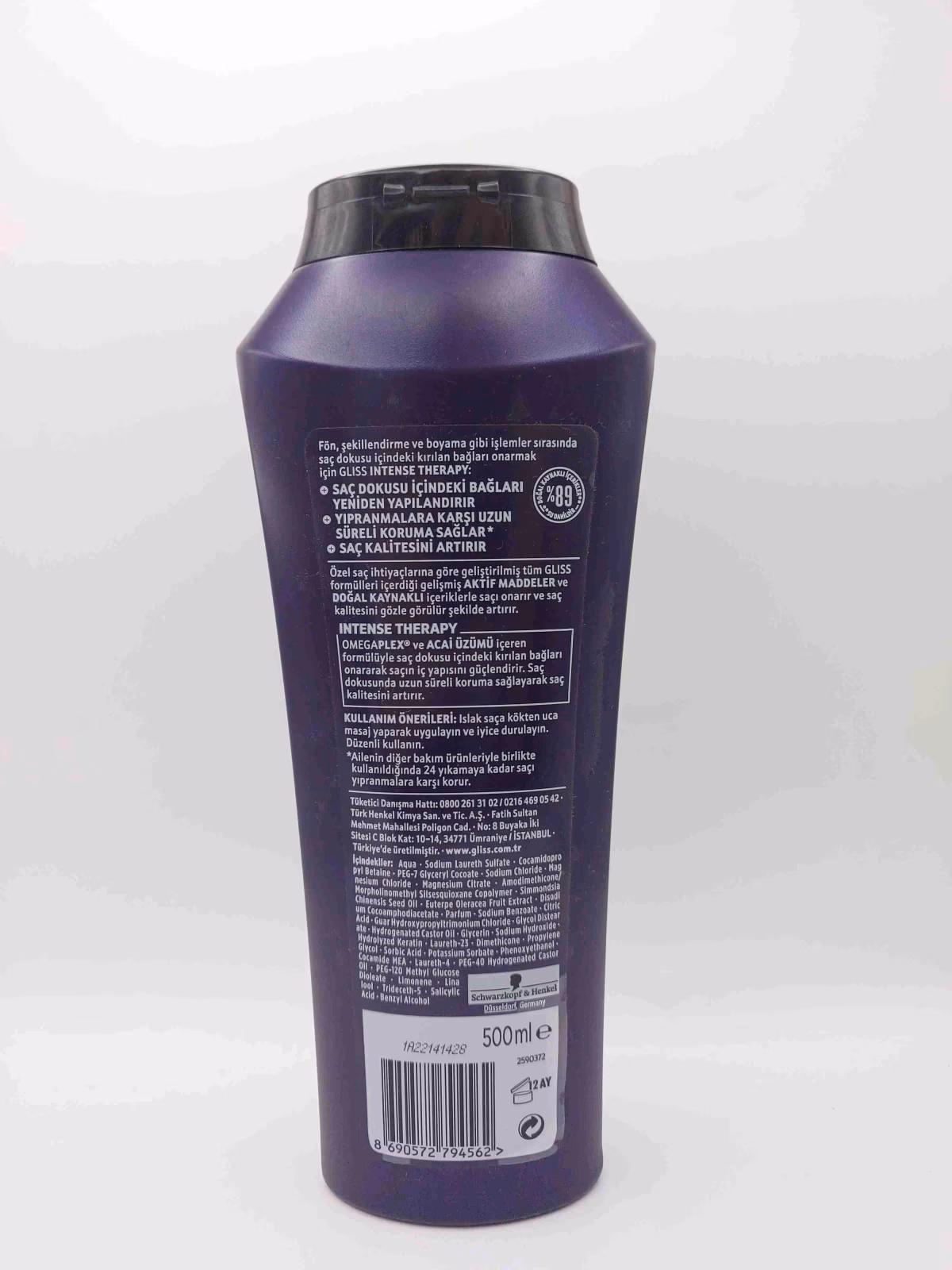 شامپو گلیس اینتنس تراپی ترمیم کننده و تقویت کننده موموهای بسیار آسیب دیده و ضعیف GLISS — تصویر ۲
