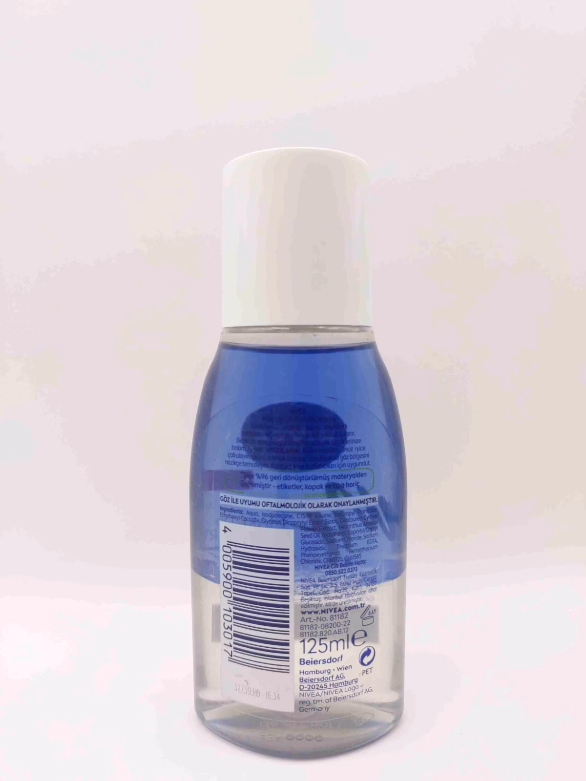 پاک کننده آرایش چشم دوفاز نیوا ( NIVEA )