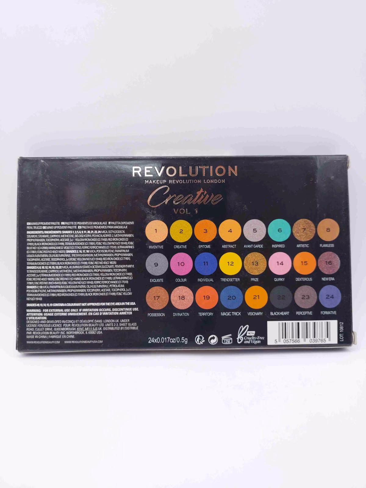 پالت سایه چشم 24 رنگ رولوشن Makeup Revolution London — تصویر ۵