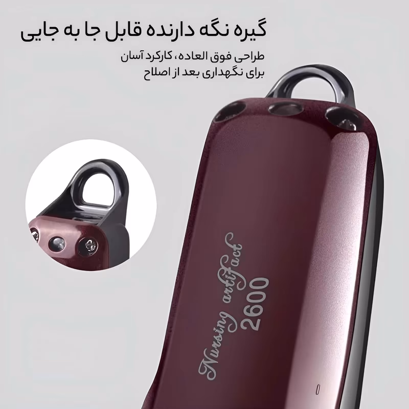 ماشین اصلاح موی صورت کیمی مدل KM-2600 — تصویر ۵