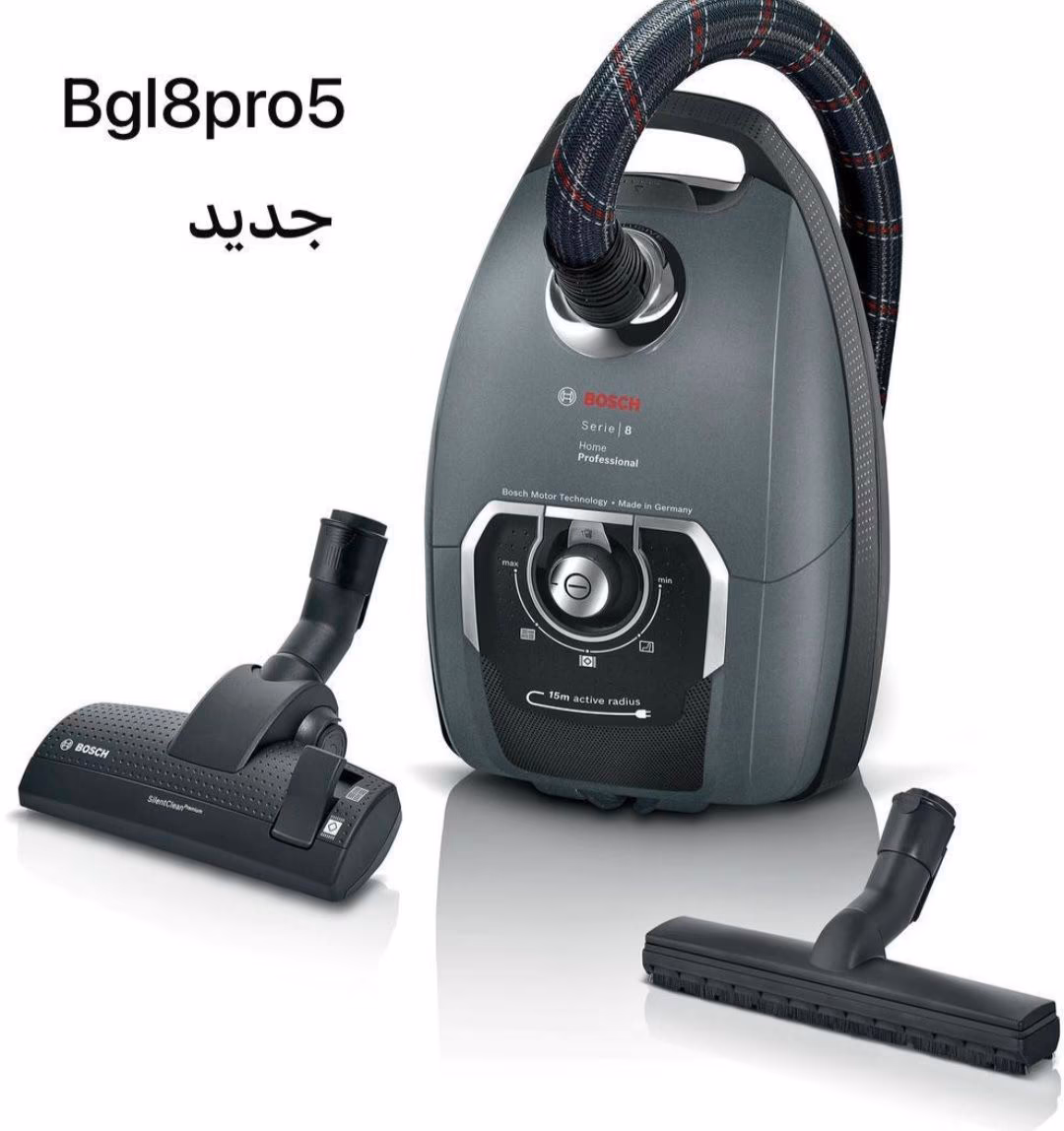 جاروبرقی بوش مدل BGL8PRO5 (سری ProAnimal)
