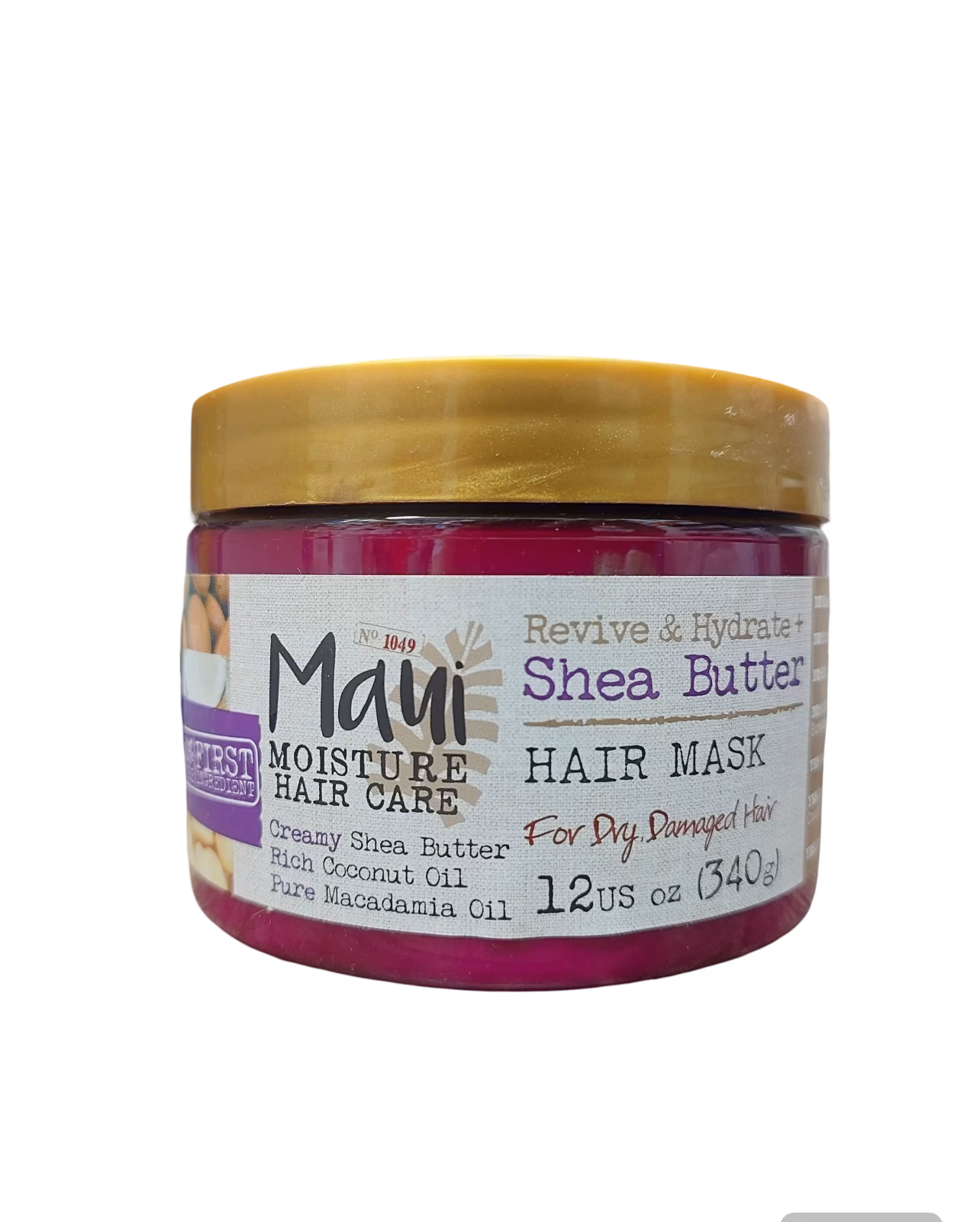 ماسک مو مائویی Maui مدل شی باتر Shea Butter احیا کننده و آبرسان اصل
