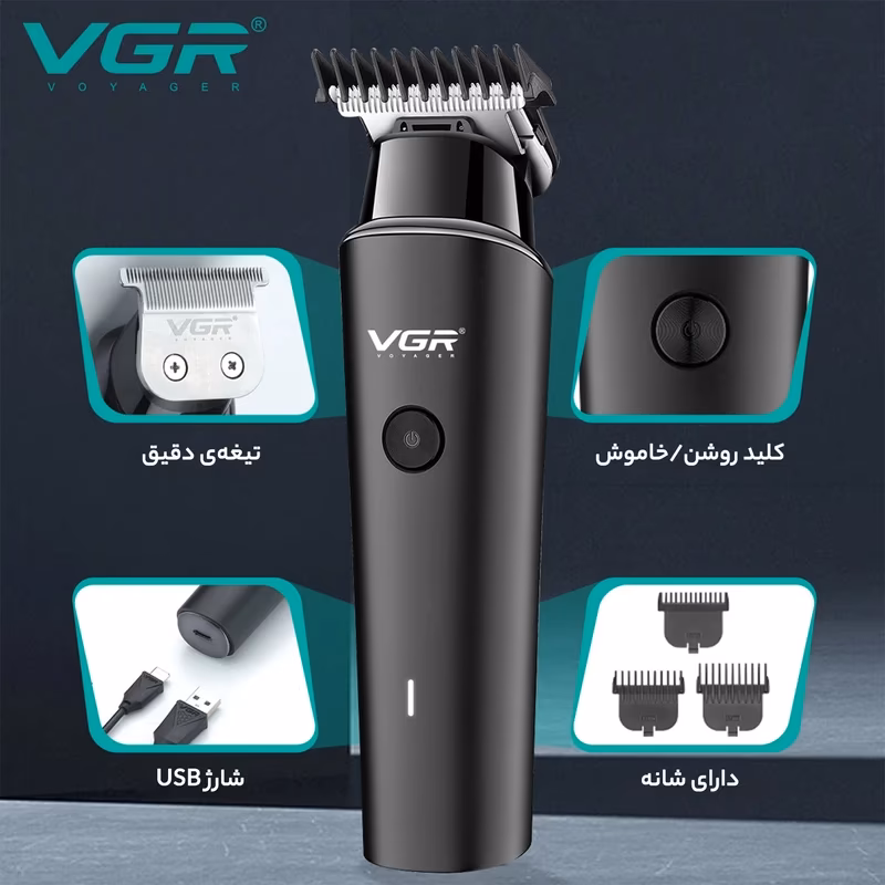 ماشین اصلاح موی سر و صورت وی جی آر مدل Professional V00933 — تصویر ۳