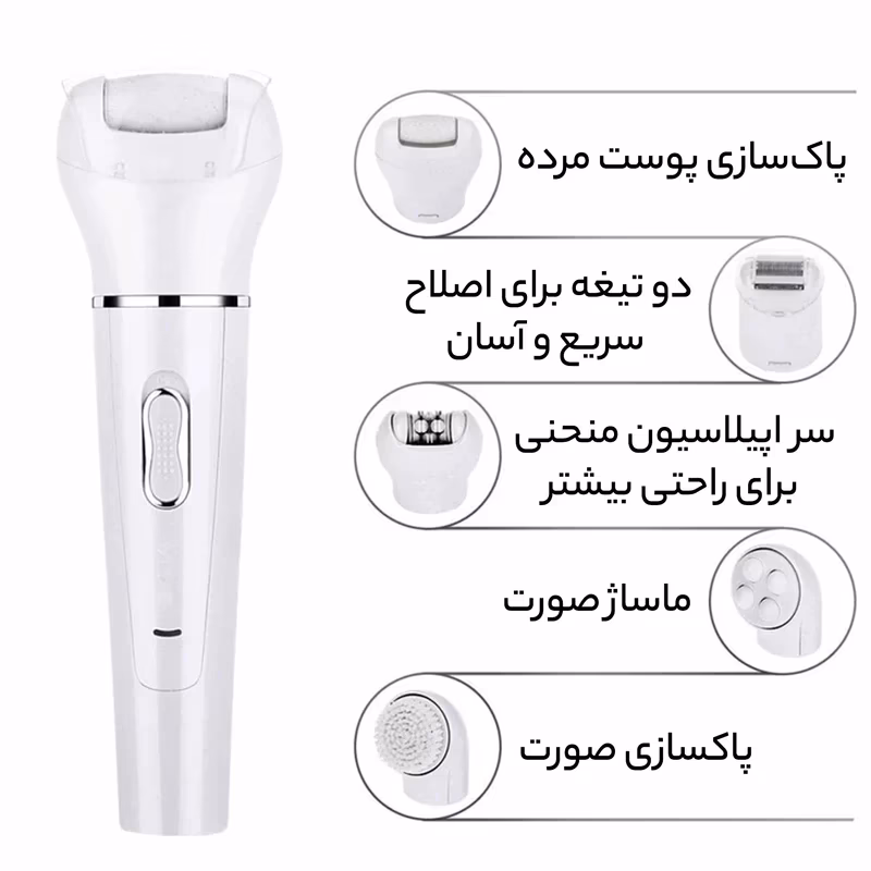 اپیلاتور ضد آب کیمی مدل KM-2199 — تصویر ۳