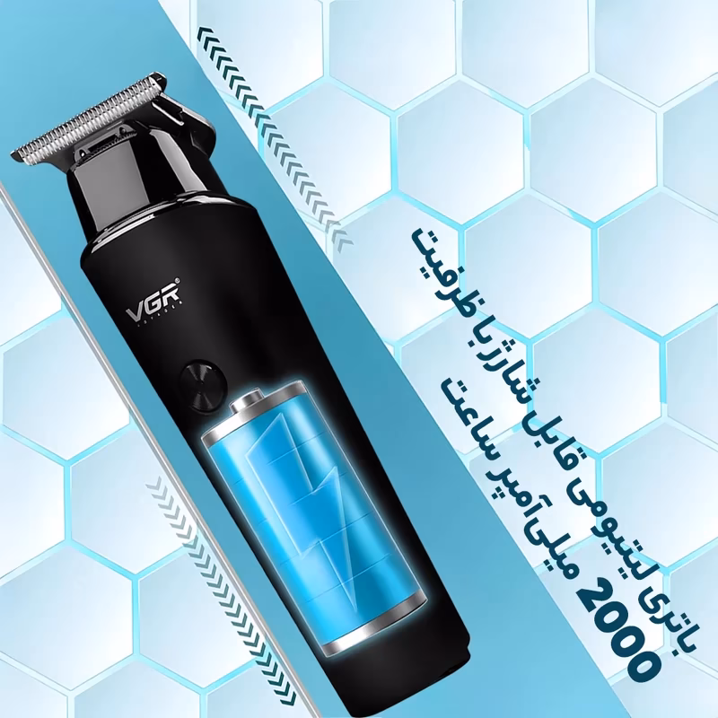 ماشین اصلاح موی سر و صورت وی جی آر مدل PROFESSIONAL V‑00937 — تصویر ۴