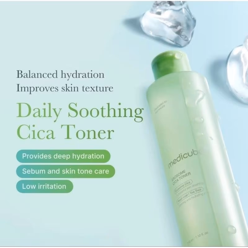 تونر اگزوزوم سیکا مدی‌کیوب Medicube Exosome Cica Toner — تصویر ۲