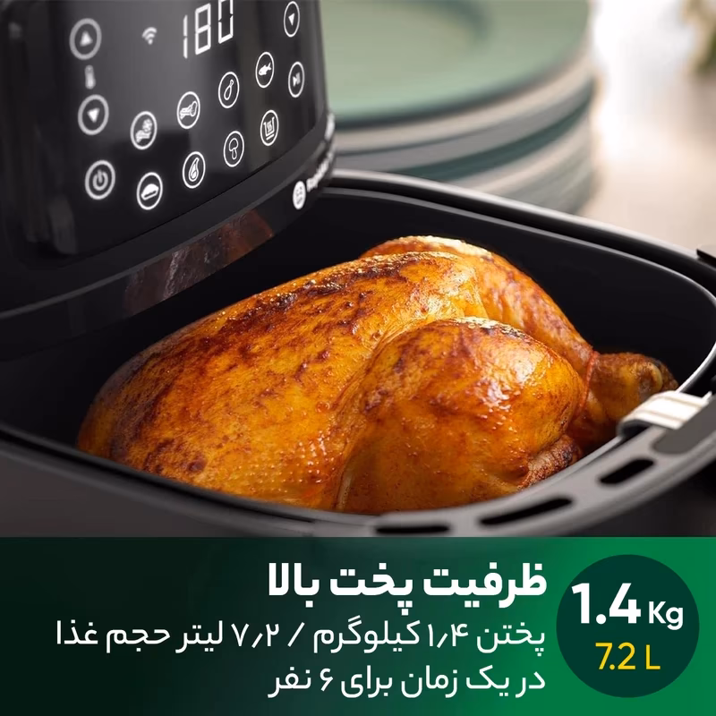سرخ‌کن بدون روغن فیلیپس 5000 سری XXL مدل HD9285/93 | Philips Airfryer 5000 Series XXL HD9285/93 — تصویر ۲